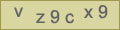 Codice Antispam