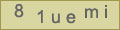 Codice Antispam
